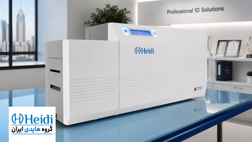 پرینتر کارت Heidi CP55-D